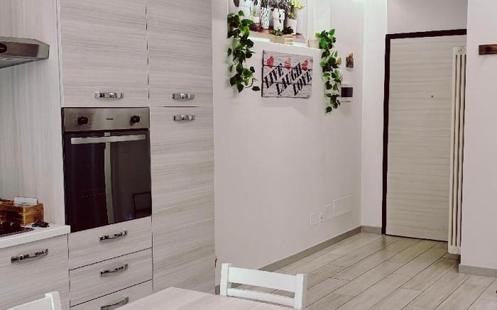 Appartamento IL PORTICO 