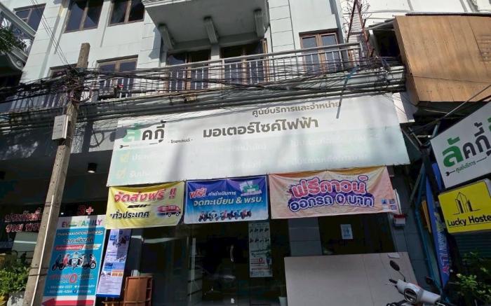 Sukhum Huai Khwang Guest House