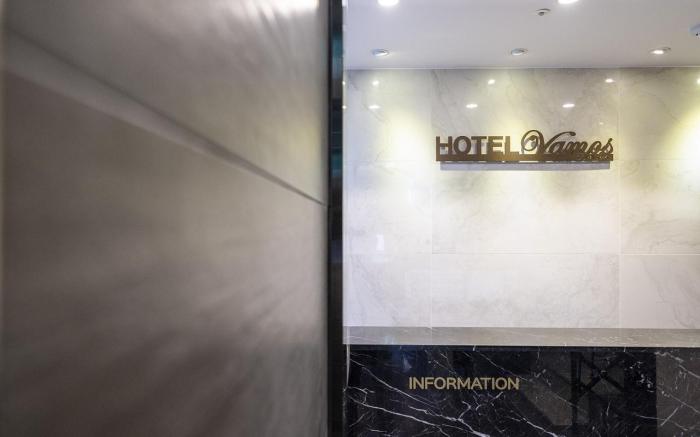 Seoul Vamos Hotel