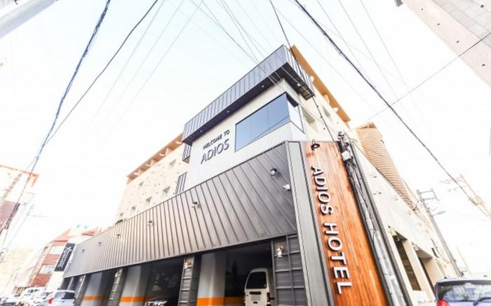 Tongyeong Adios  Hotel