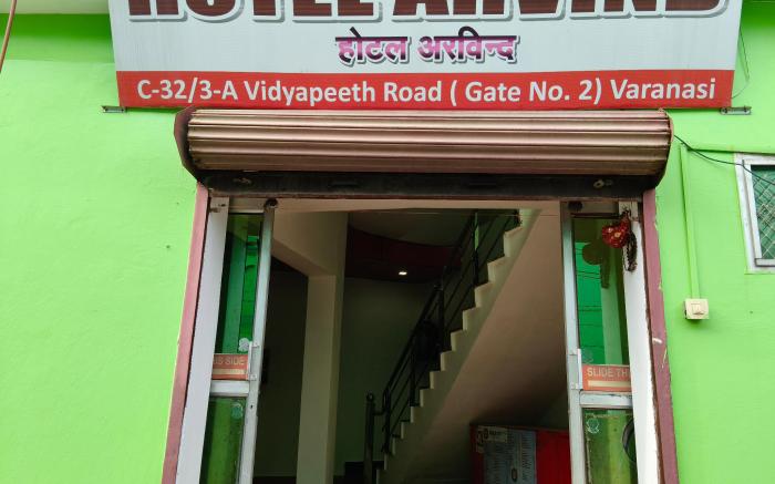 Arvind hotel