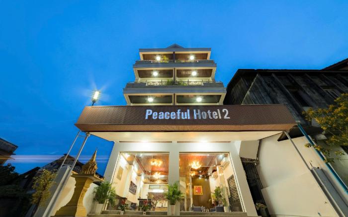 Peaceful 2 Hotel