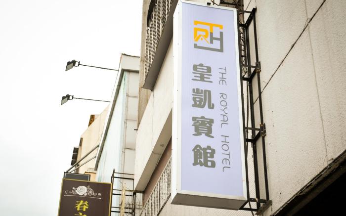 Huang Kai Hotel