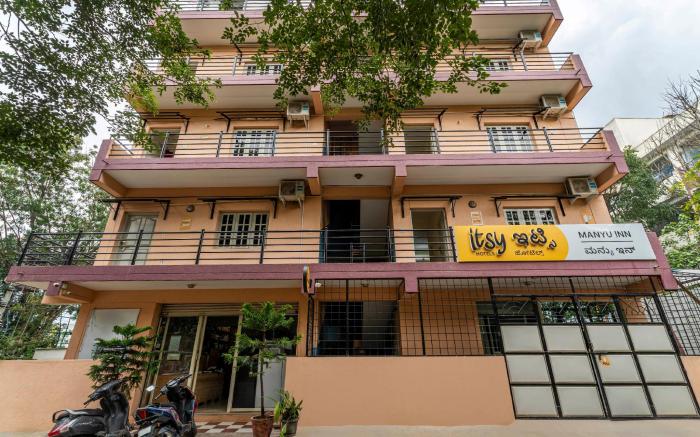 Itsy Hotels Manyu Inn