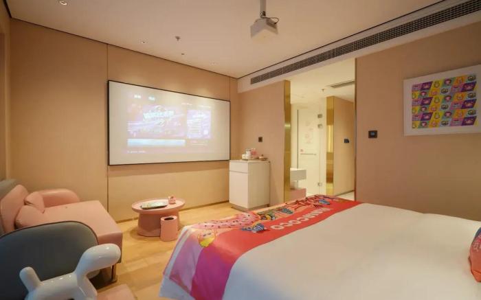 Yishang PLUS Hotel (Guangzhou Junming Happy World)