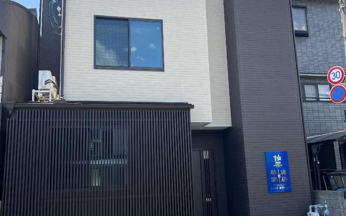 HAKURAKU  RYOKYO