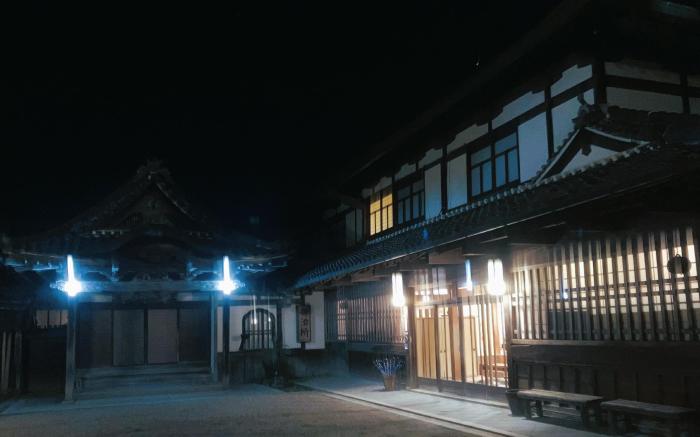 Chikurin-in Gunpoen Ryokan