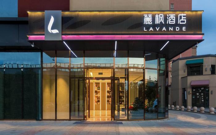 Lavande Hotel Beijing Fangshan Liangxiang University Town North Subway Station