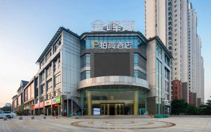 Paco Hotel Jinfeng Metro Guangzhou-Free Shuttle Bus during Canton Fair