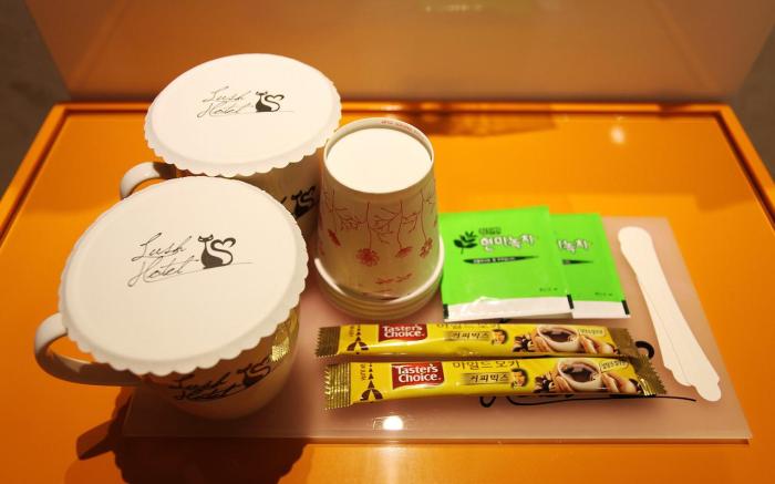 Suyu Lush Hotel