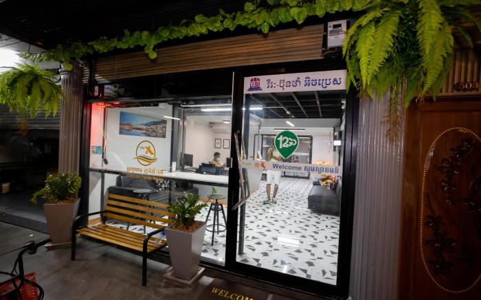 Pratunam Family House 2