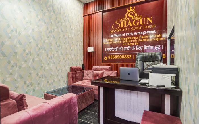 Hotel Shagun & Banquets