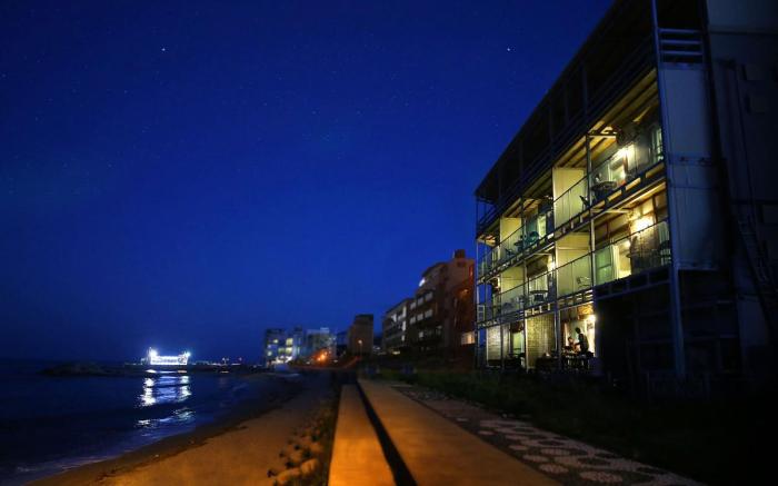 Goseong Naple House Pension