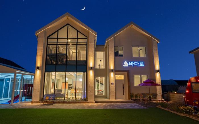 Pool Villa By The Sea