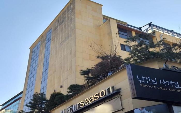 N.Fourseason Seoul