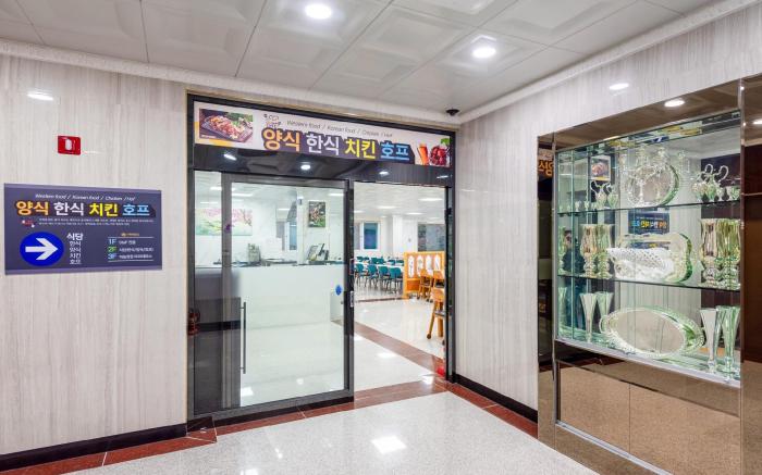 Nojeokbong Resort Pension