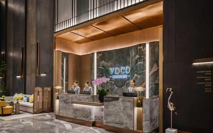 voco Chengdu Jiuyanqiao by IHG