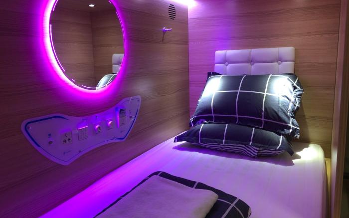 CapsulePod@Aljunied