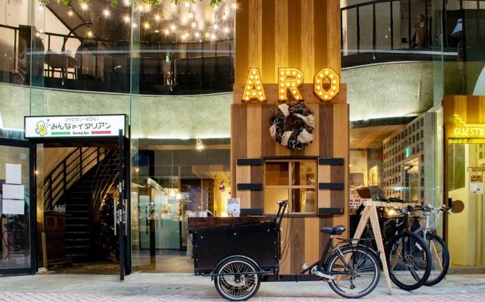 Arcade Resort Okinawa