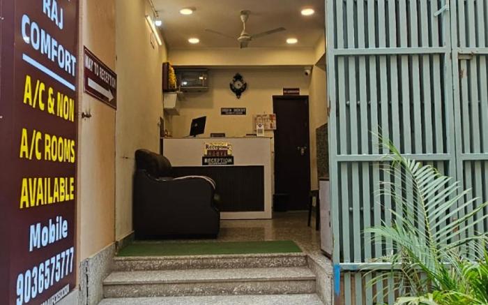 Hotel Raj Comforts Yeshwantpur