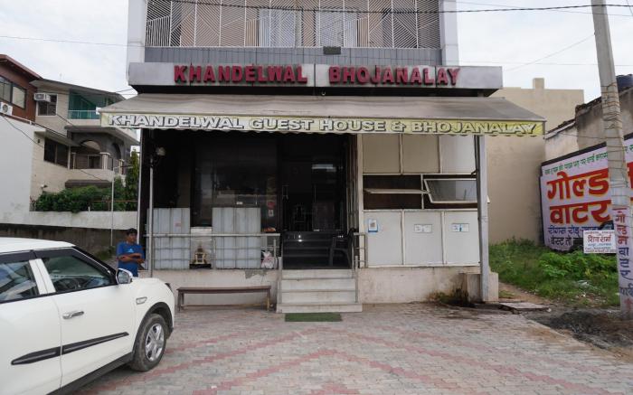 Khandelwal Guest house
