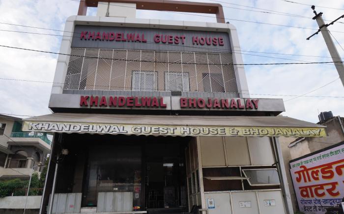 Khandelwal Guest house