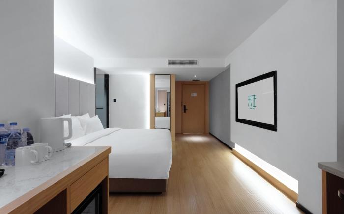 Come Stay S Hotel - Chongqing Jiefangbei Branch