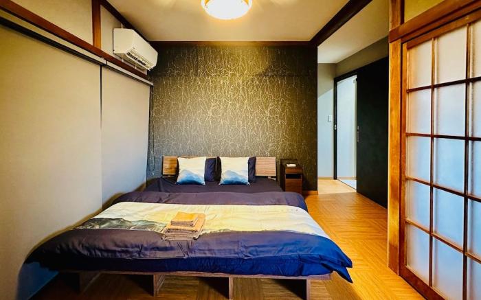 Kamiya Resort Chichibu