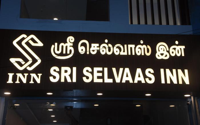 SRI SELVAAS INN