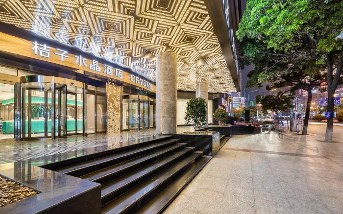 Guiyang Fountain Pool Crystal Orange Hotel