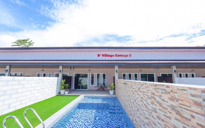 D' Village Cottage 2 - Private Pool Villa