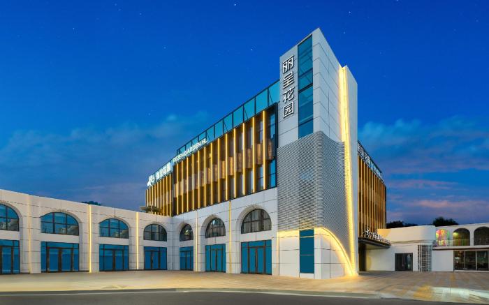 Rezen Garden Hotel - Guangzhou Pazhou Convention and Exhibition Center Branch