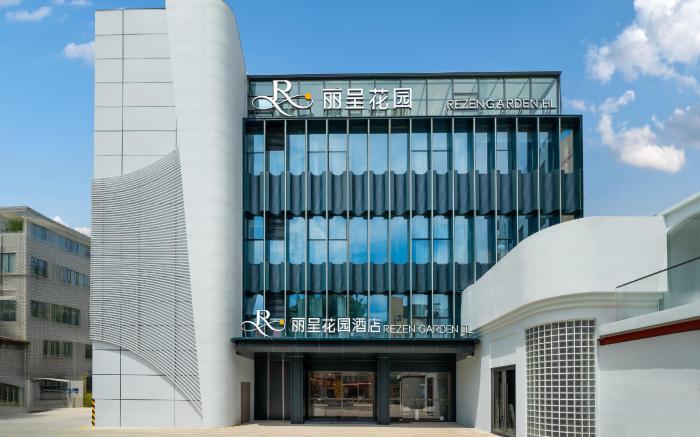 Rezen Garden Hotel - Guangzhou Pazhou Convention and Exhibition Center Branch
