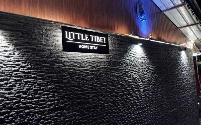 Little Tibet