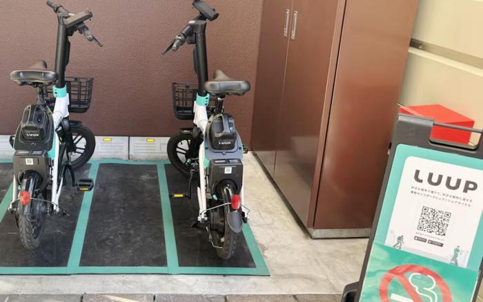 Stadt Leben touhoku gatewayⅠ