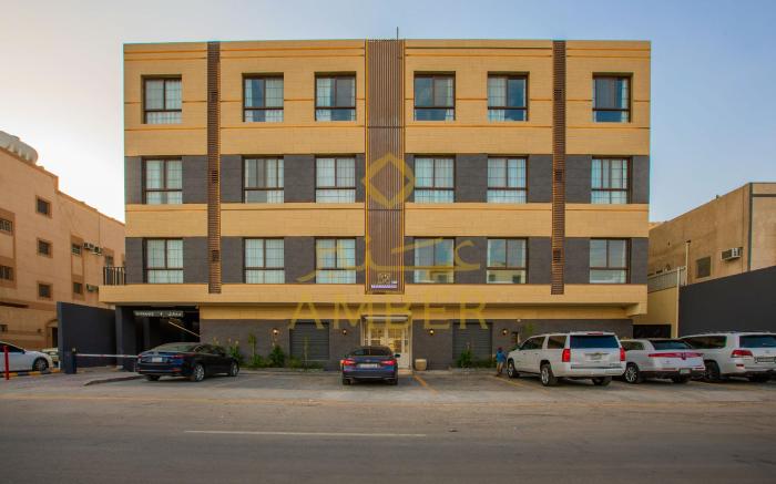 Amber Hospitality Al Izdihar