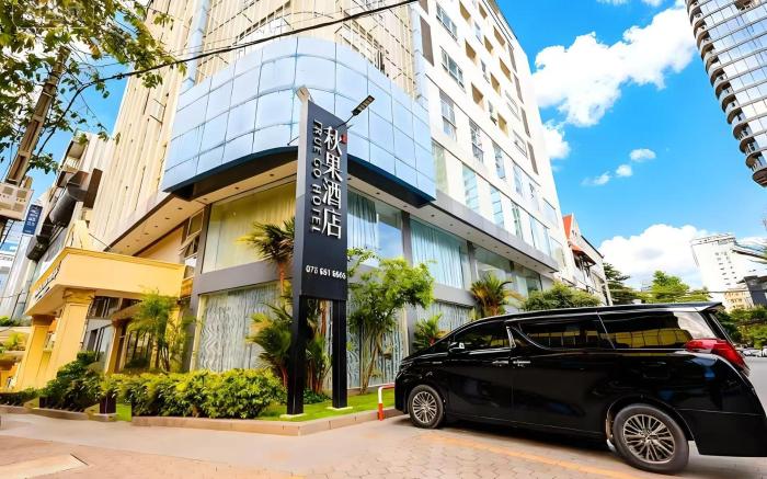 中青秋果酒店（金边王宫店）