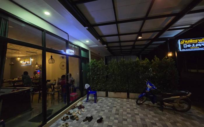 บ้านพัก 3 ออ