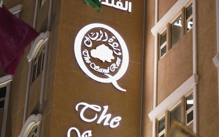 وردة الرمال للشقق الفندقية