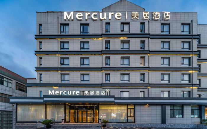 Mercure Shanghai Pudong Zhangjiang Park