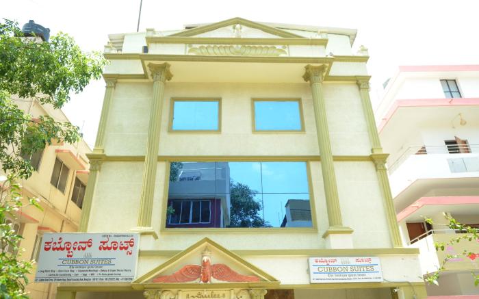 Athasri Hotel Cubbon Road