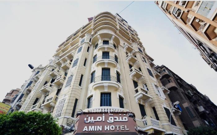 Amin Hotel