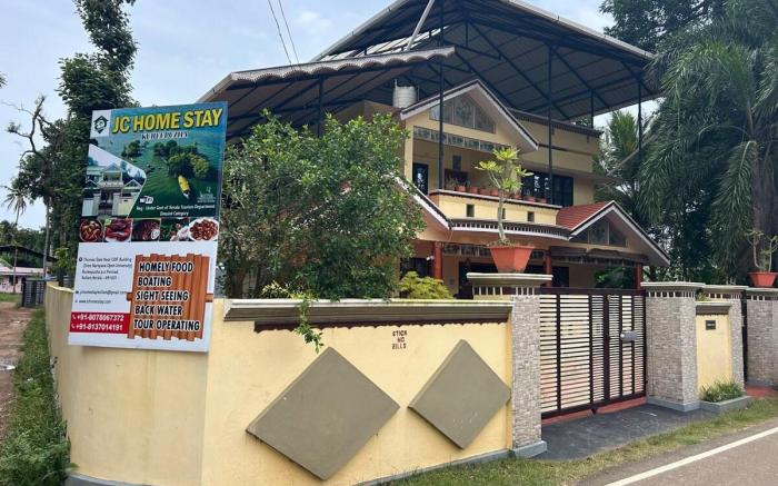 JC Homestay kollam for comfort stay