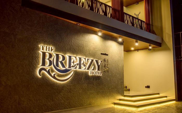 The Breezy Hotel