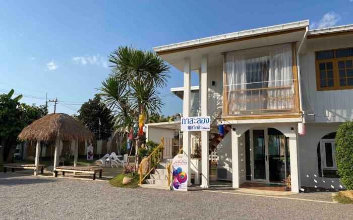 Kalasong Pool Villa, พูลวิลล่า กาสะลอง เชียงราย