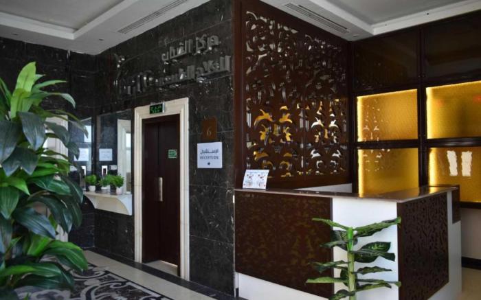 Dancenter Al Dabab Near King Fahad Medical City