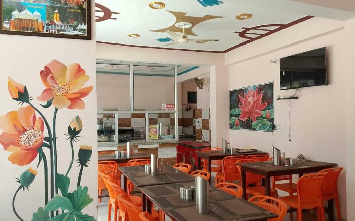 Mandakini River View