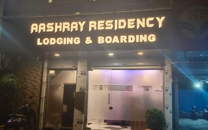  Hotel Aashray Residency Lodging And Boarding