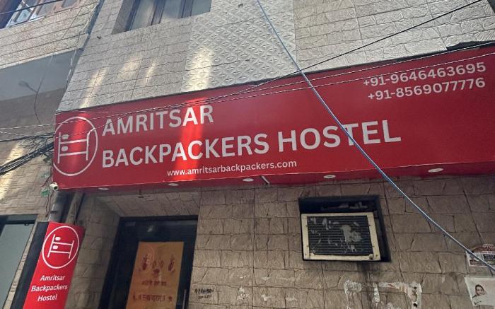 Amritsar Backpackers Hostel