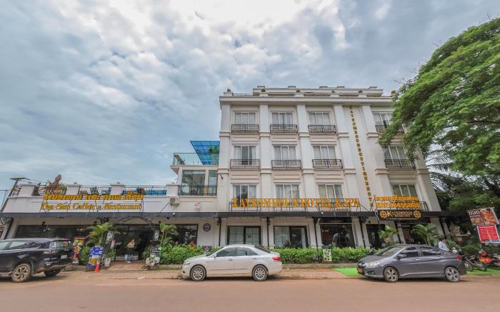 Xaysomboun Hotel 